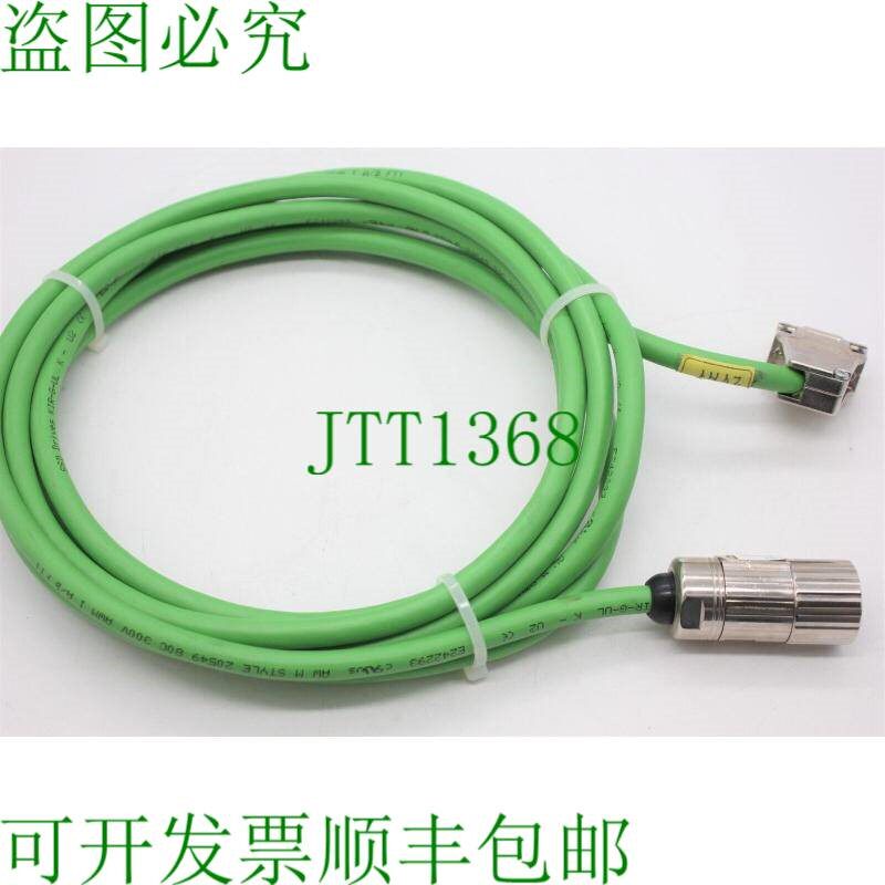 原装供应SSD硬盘 KIR-G-UL K-U2 E242293 AWM 款式 20549 80C 300