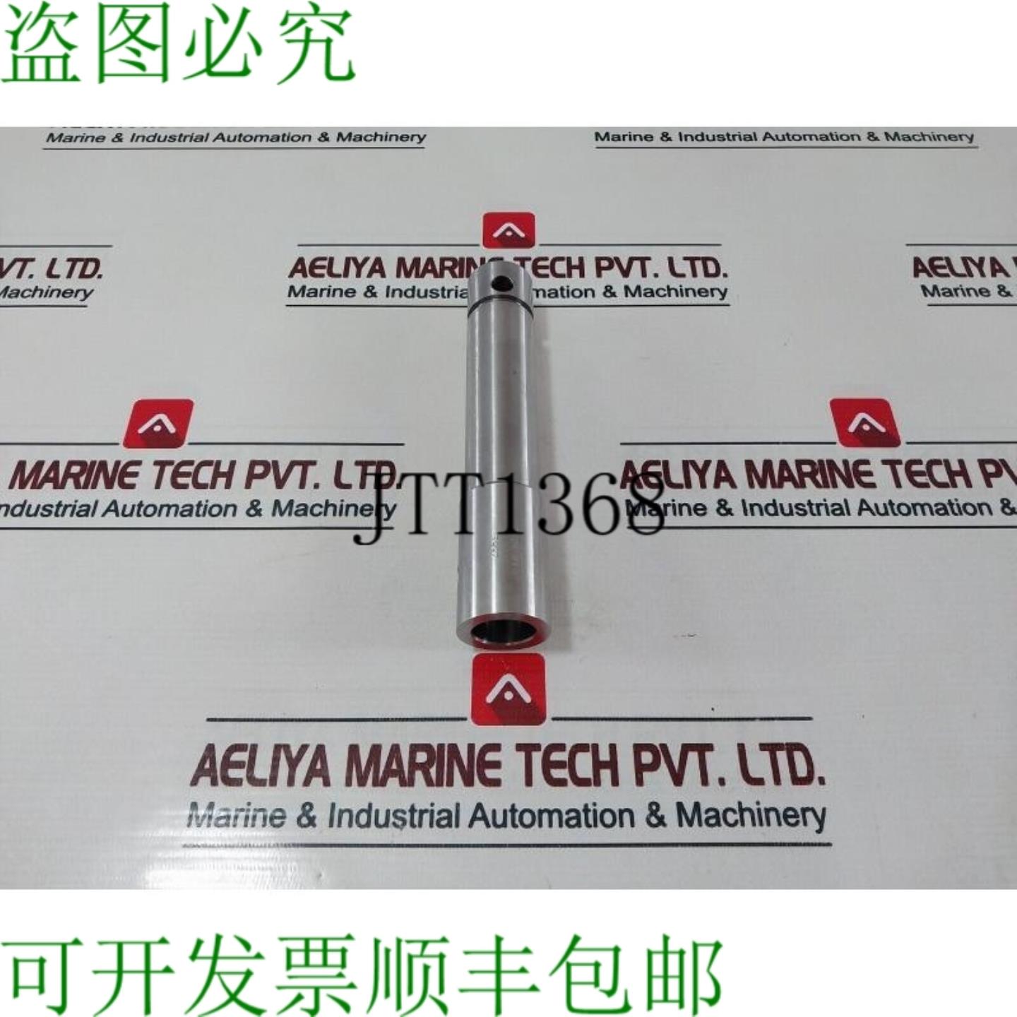 供应SKF 3624 04 传动轴 Hdw 5AHdw 10ABV 5BV 10TSP 10