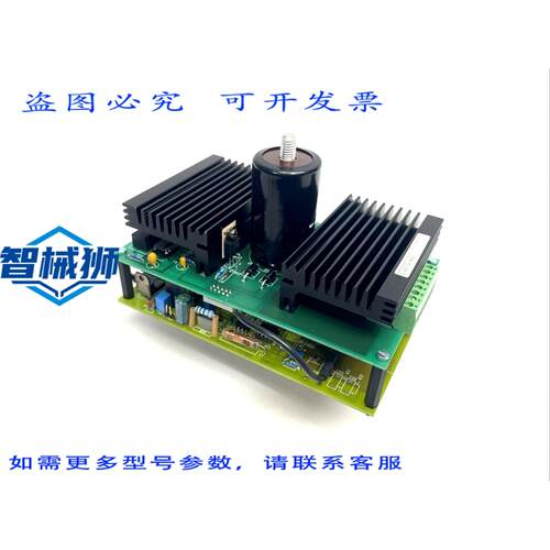 原装供应 HOMAG 2-083-01-8621 R 控制器板 16-283-01862R