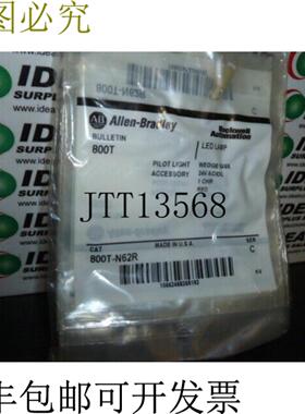 供应红色LED灯簇 ALLEN BRADLEY 800T-N62R 24V -