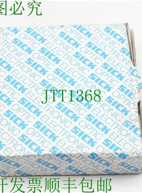 原装供应NT8-06932 1006002