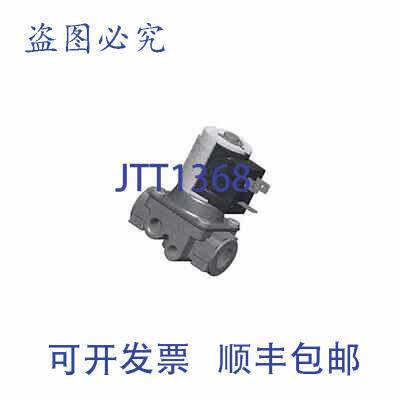 原装供应Baso H91-8CREVB 自动 24V 3/4NPT