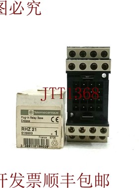 原装供应  RHZ21 RHZ 21 16403 连接继电器触点