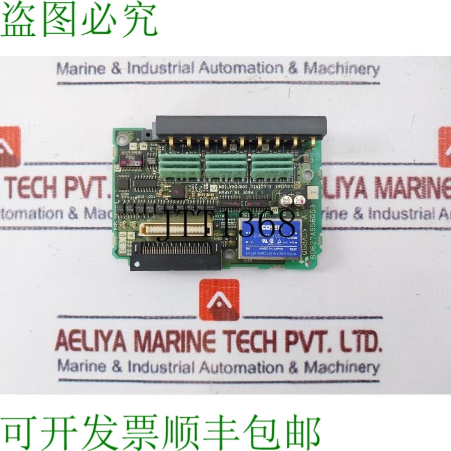 供应三菱电机 Q68ADV-A PCB 适用于 PLC Q 系列 8 通道模拟量