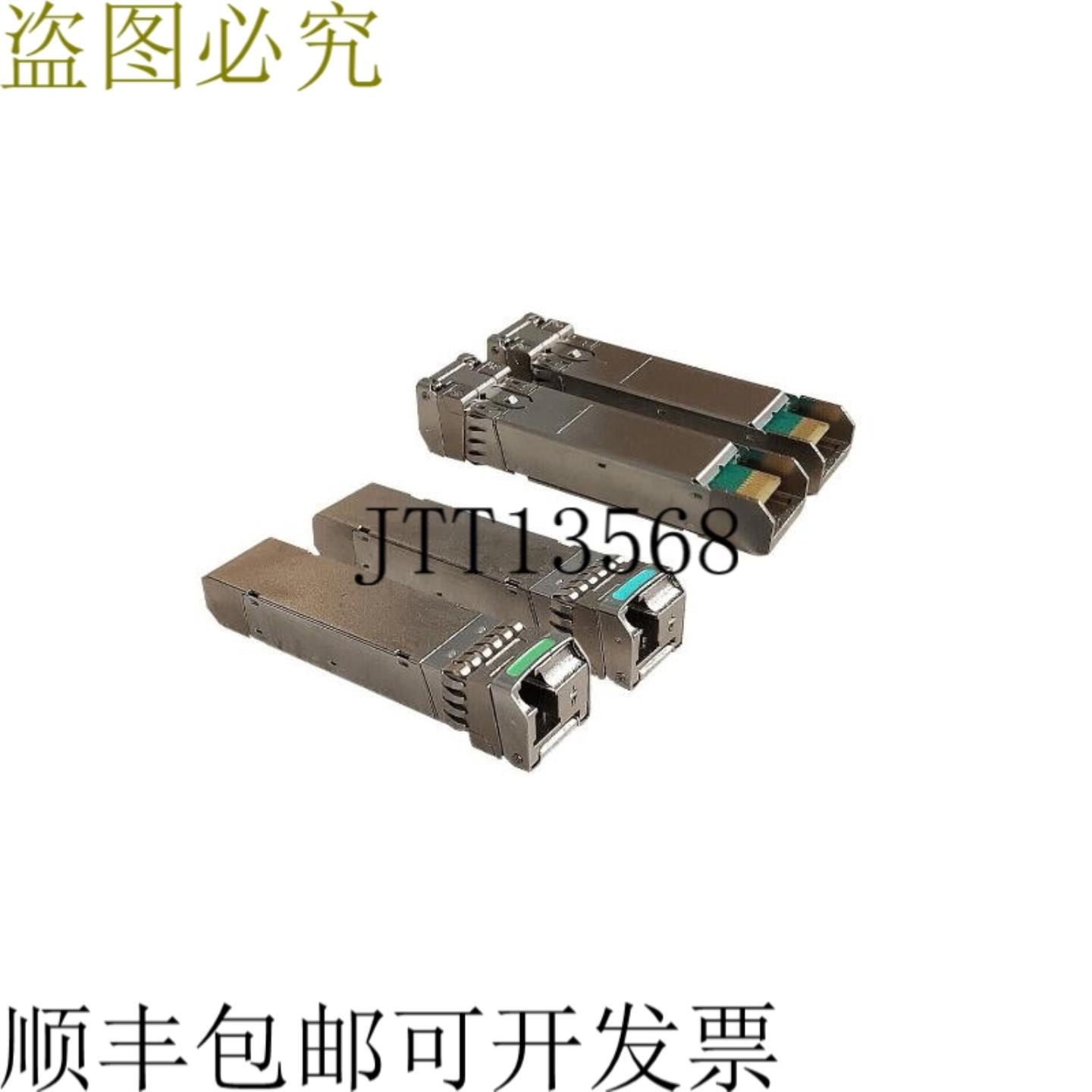 供应BZBAR SM单股LC-LC SFP模块适用于BG-UHD-18GFEBG-FES12