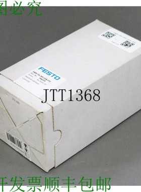 原装供应FESTO VABV-S4-2HS-G18-2T2 546215