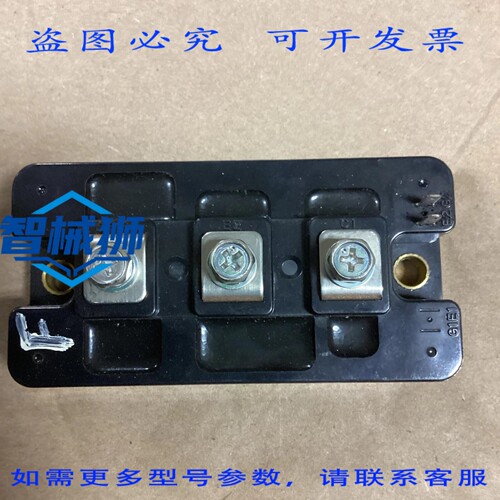 原装供应 POWERED QIQ0630003 IGBT 模块 MP460/MM2 E31