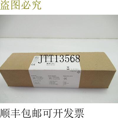 供应AL2330 Ifl 电子 IO-Link CompactLine 模块 6x2 DO M12