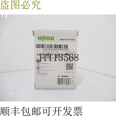 供应750-363 现场连接器 EtherNetIP