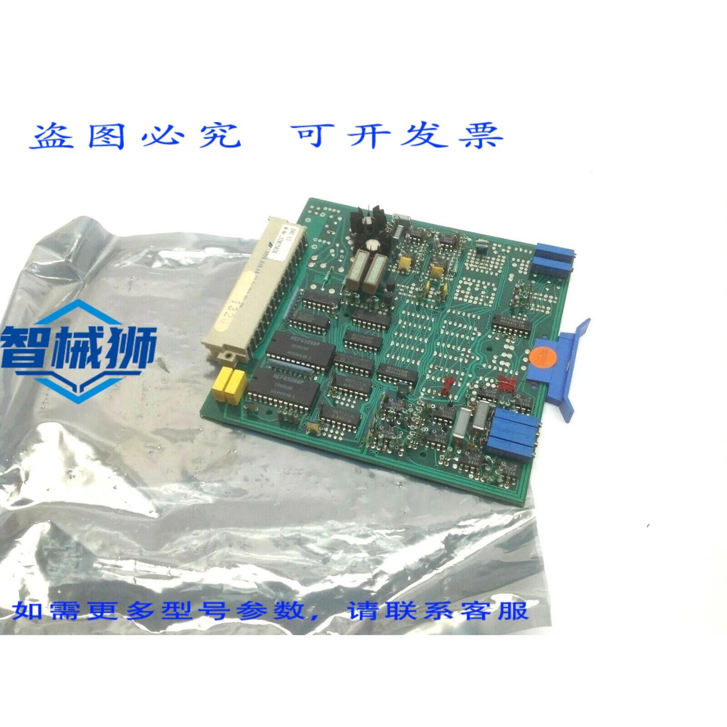 原装供应 BUHL AUTOMATIC DAC13 电路板 2203.5038 DAC 11 DAC 2.