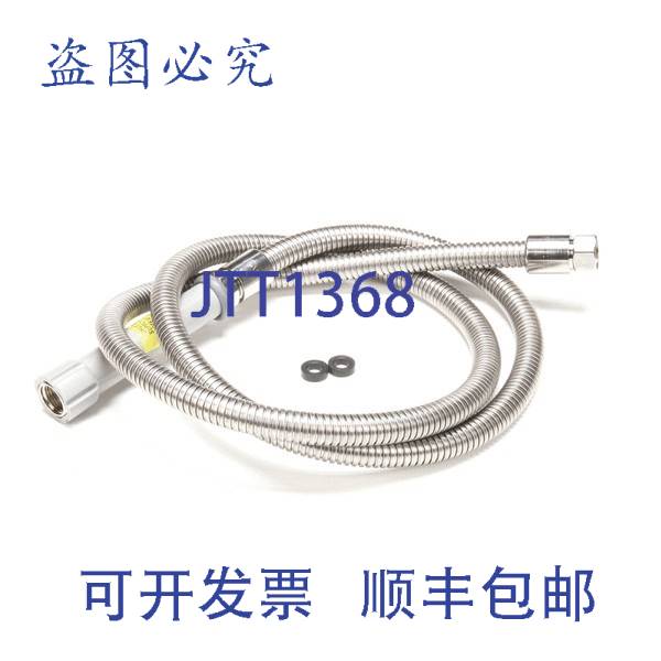 原装供应T&S Brass B-0072-H 1/2英寸NPT软管接头