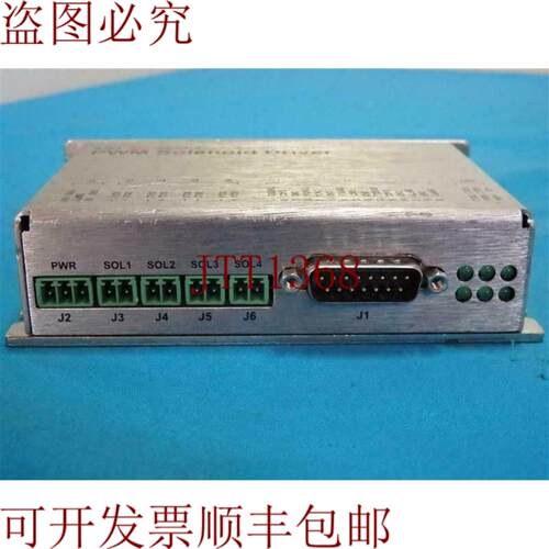 供应ASM S02-17199 S0217199 PWM电磁阀驱动器控制器 发