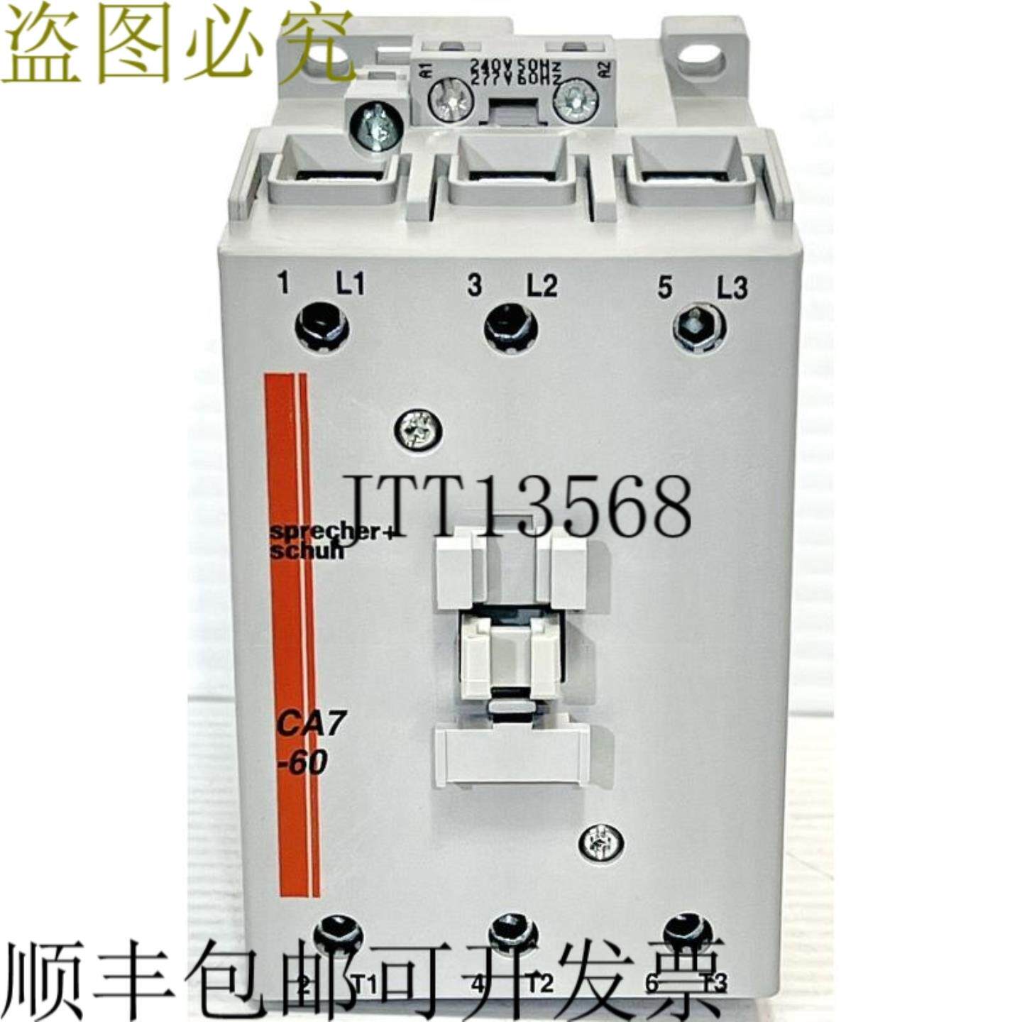 供应扬声器+Schuh CA7-60-00 32kW415V 240277VAC-线圈690V