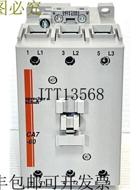 供应扬声器+Schuh CA7-60-00 32kW415V 240277VAC-线圈690V