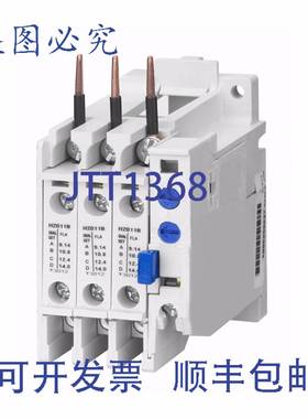 原装供应进口 C306DN3B 热过载继电器 600 伏 32 安培 自由系列