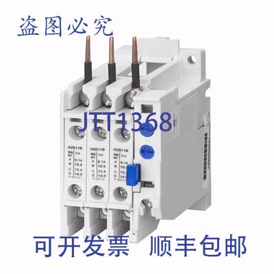 原装供应进口 C306DN3B 热过载继电器 600 伏 32 安培 自由系列
