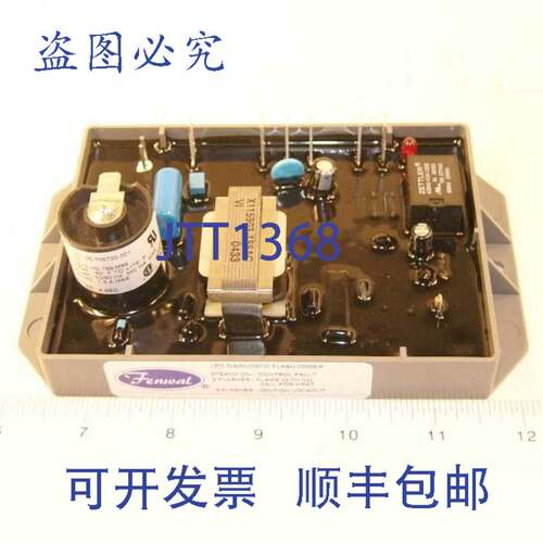 原装供应Fenwal 35-705700-001 模块 120V DSI 4secTFI 无 PP 1