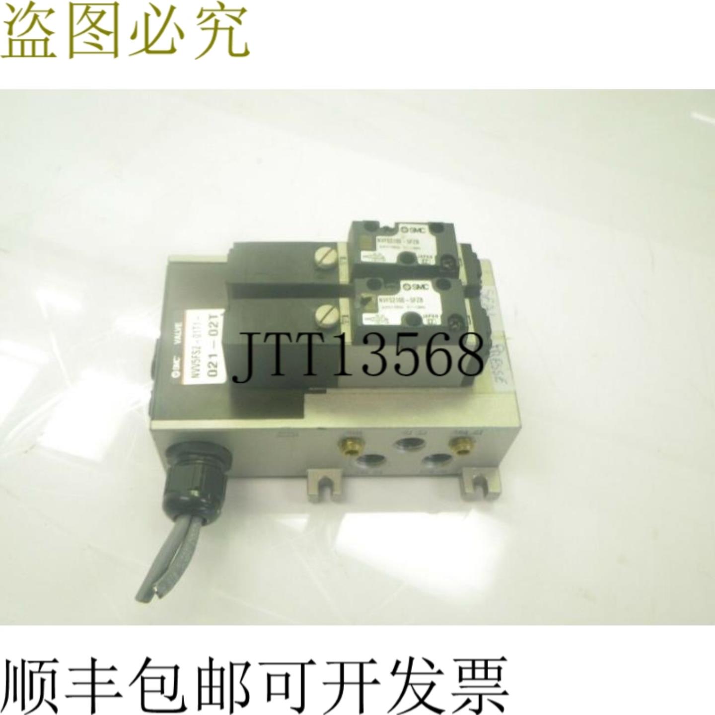 供应NVV5FS2-01T1 NVFS2100-5FZB - 阀电磁阀歧管已使用测
