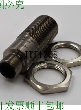 原装供应SICK MHTB15-P3367V 1046537