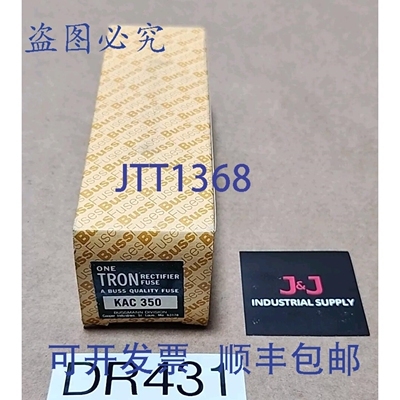 原装供应Bussmann KAC 350 Tron 整流器保险丝 350A 保险丝 600Va