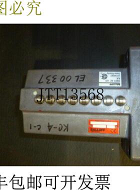 供应Balluff BNS-113 D08-L12-100-11-SP01 多接近限制开关 -