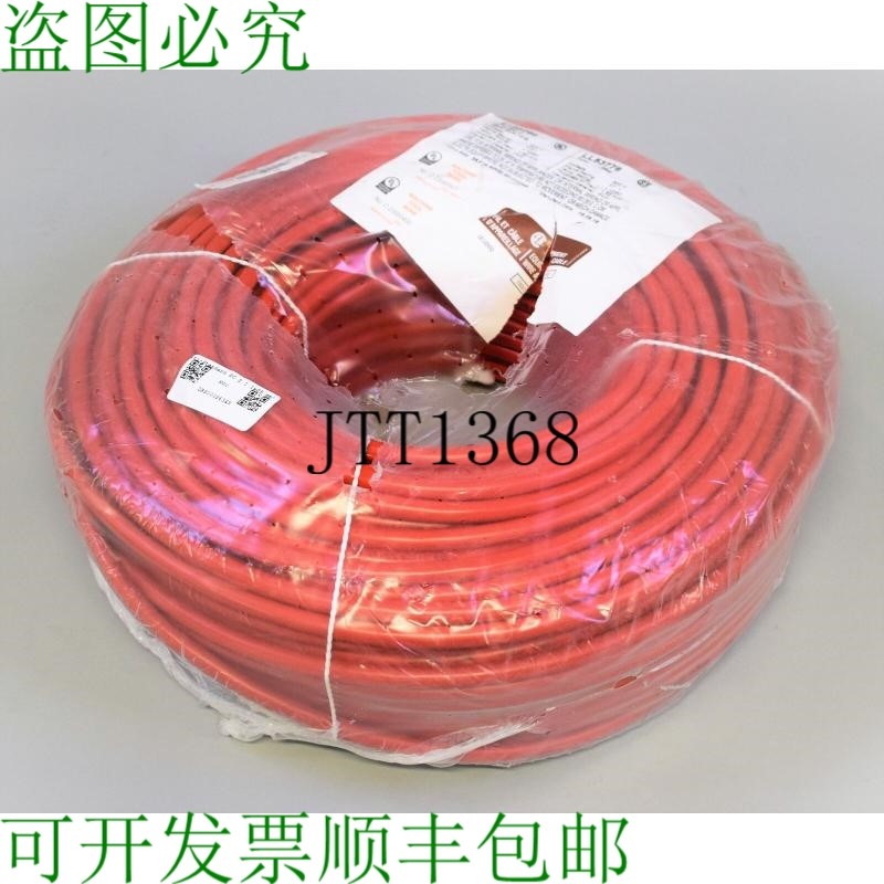 原装供应LAPP 多标准 SC 2.1 1x25 mm2 RD 4161004