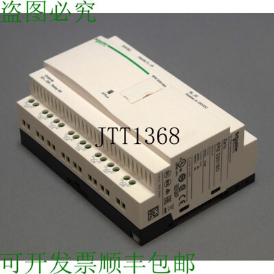 原装供应SR2D201BD