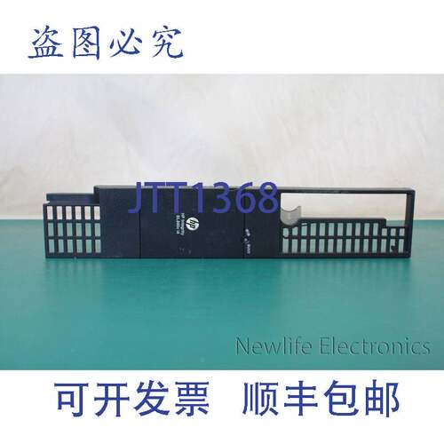 原装供应AM377-67002 Blade Link Integrity BL860c i4