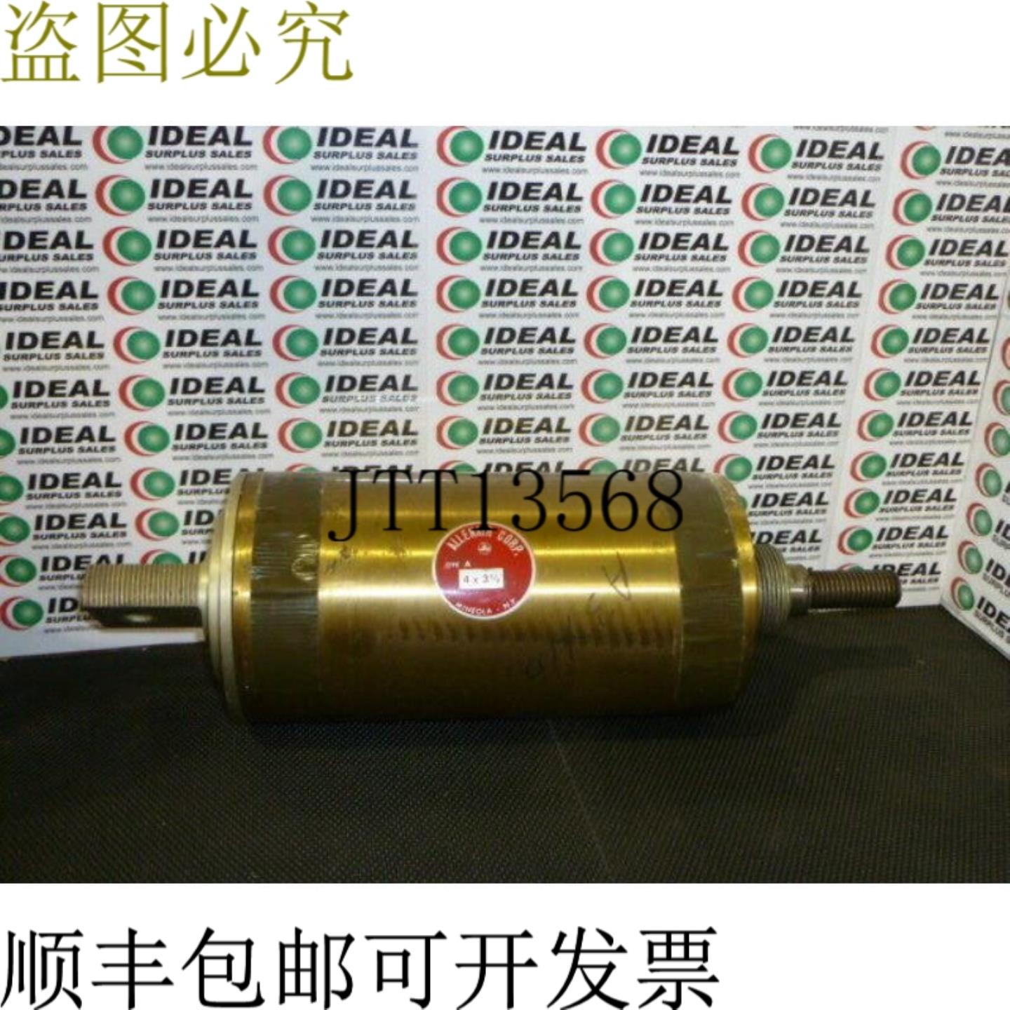 供应艾伦奈尔 4X312