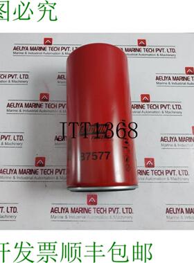 供应BALDWIN B7577 重型旋装润滑油过滤器 SA1700025