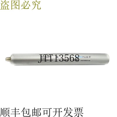原装供应巴鲁夫 BTL005W BTL6-A310-M0100-A1-S115