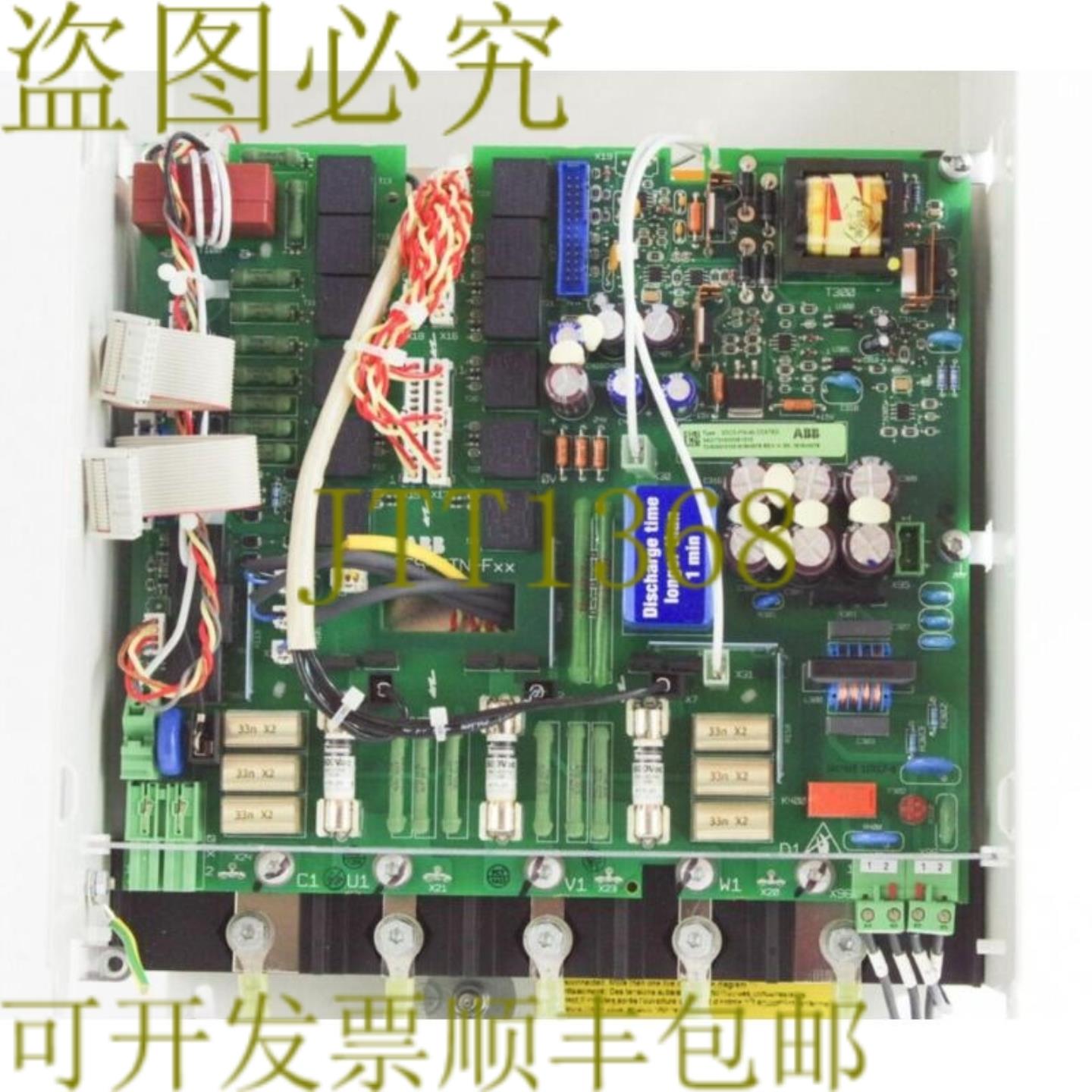 供应 直流电源板 SDCS-PIN-4B  3ADT316300R1510 SDCS-PI