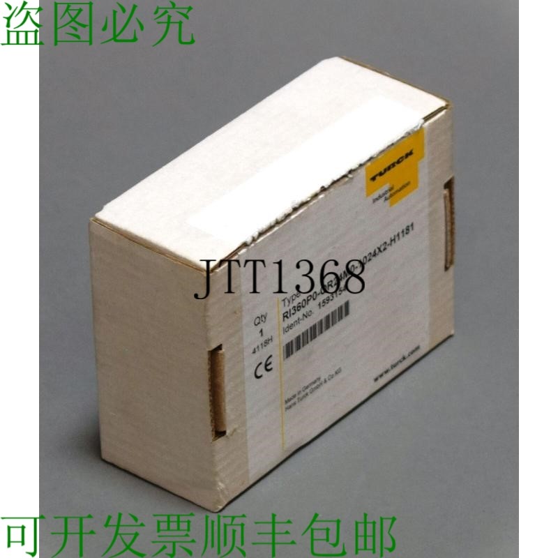 原装供应RI360P0-QR24M0-1024X2-H1181 1593154