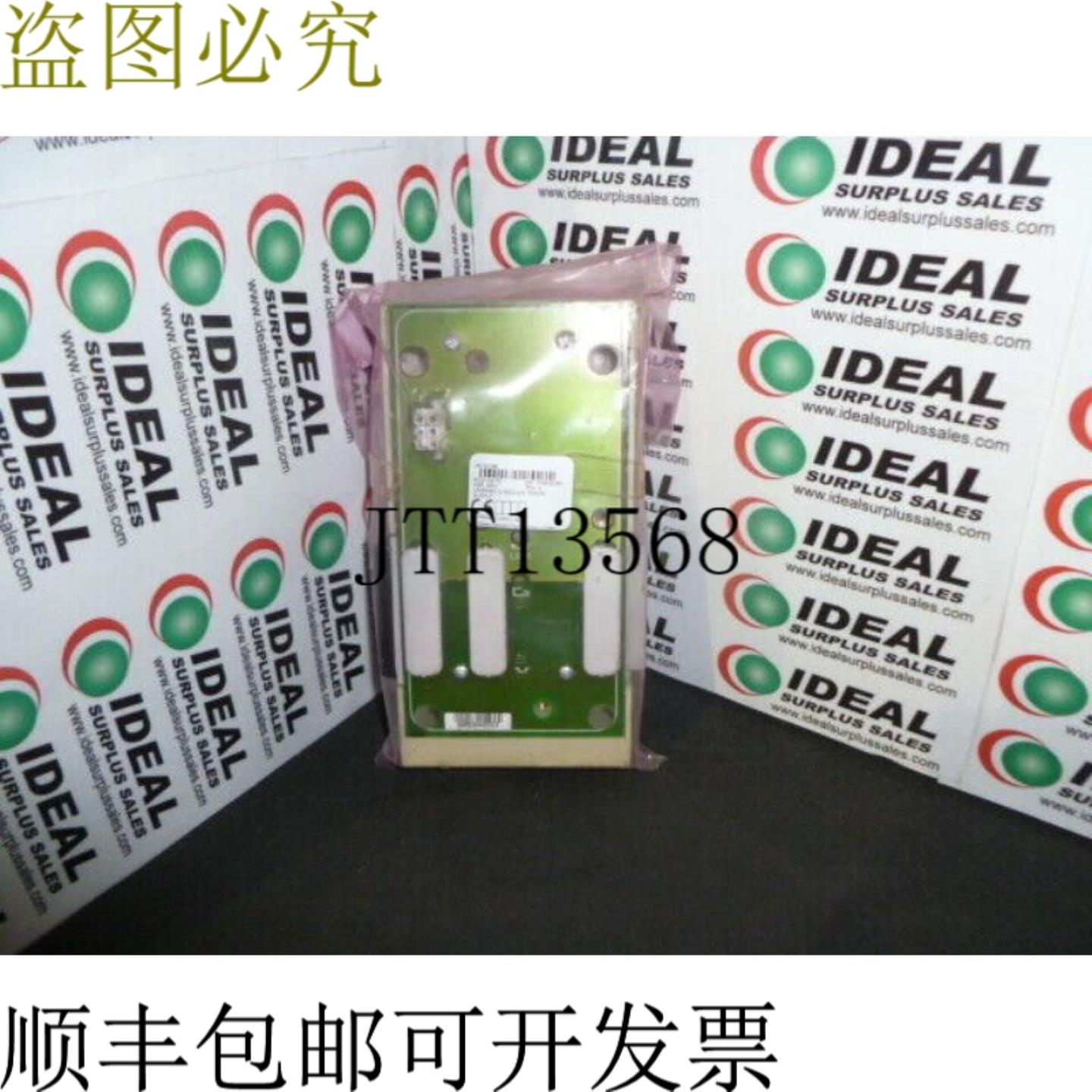 供应尺寸 Technology 8724CAPS 模块