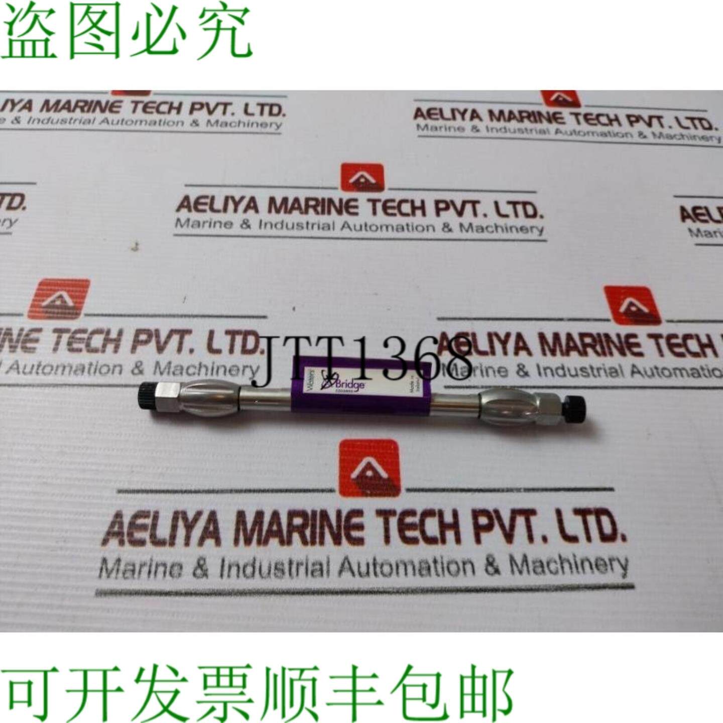 供应Waters Xbridge 186003027 C18 35μm 30x100mm 柱