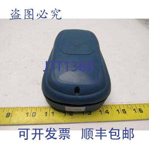 原装供应SupplyNet Communications 4510L0N000 设备通信器