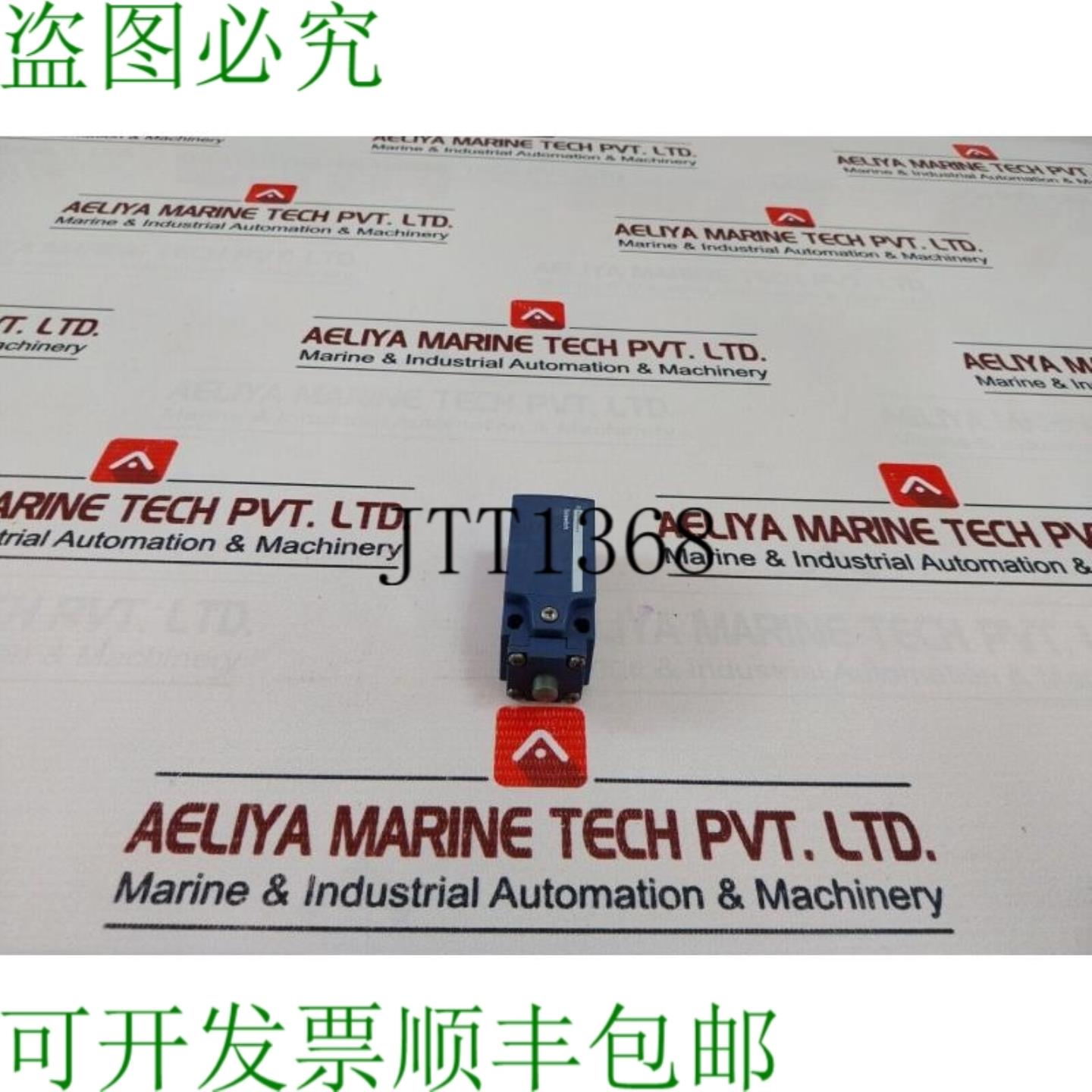 供应Telemecanique XCKN2110P20 Osiswitch 限位开关 10A