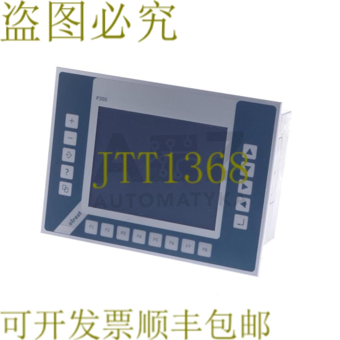 供应ELREST FRED P300 FRED-P300TEEDCSCAN 240000202 FRE