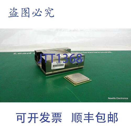 原装供应505639-B21 AMD Opteron 2378 2.4GHz 6MB 500514-001