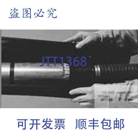 原装供应Raychem HVSA-2 1/2