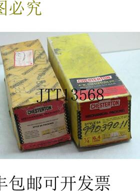 供应2 Chesterton 64 型机械包装 06cm 直径阀门膨胀 Junta