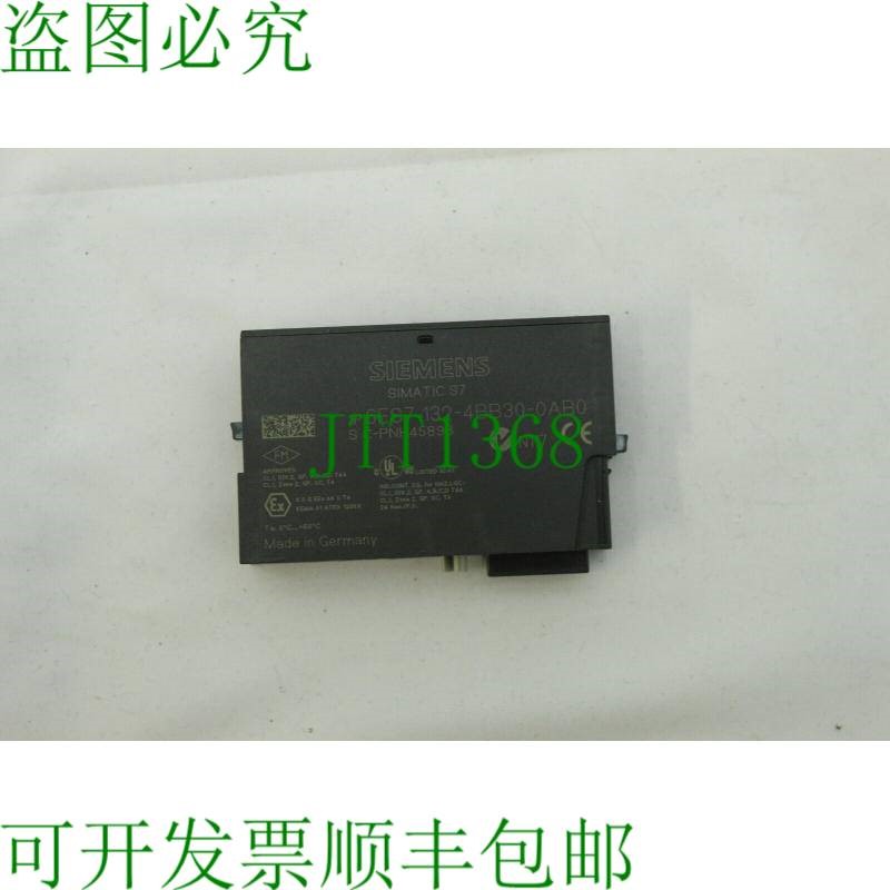 原装供应6ES7 132-4BB30-0AB0 6ES7132-4BB30-0AB0