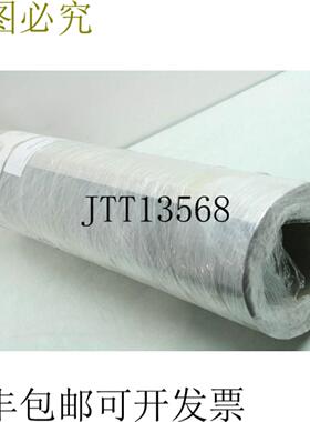 供应福尔波西格林 E 82 U0V5h MT 黑色管道带接头套件