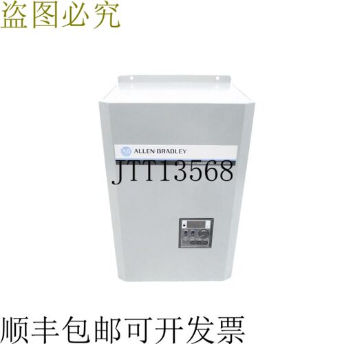 原装供应艾伦·布拉德利 1333-EAC SER.B