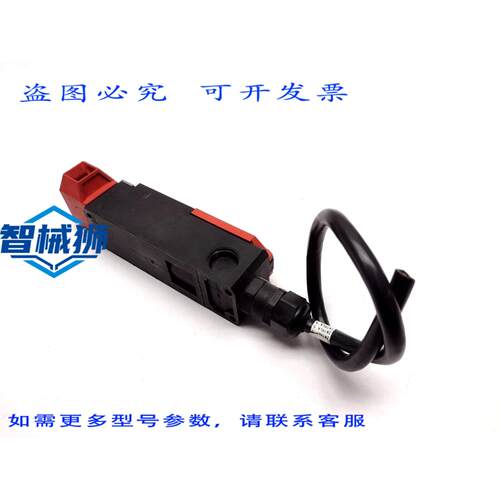 原装供应 BANNER SI-LS42DMH 电磁锁止互锁阀体 24V 2 常闭 1 常