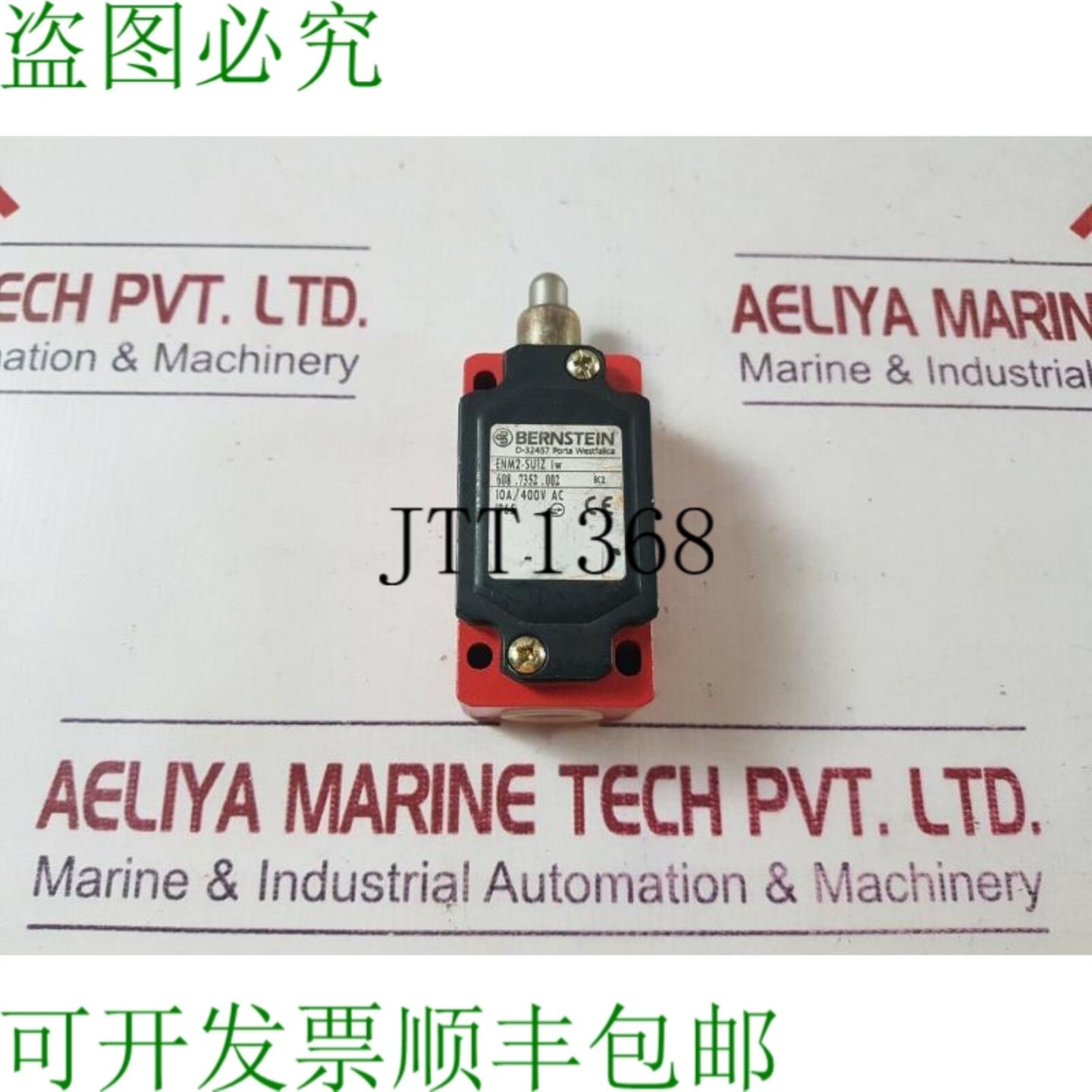 供应Bernstein Enm2-su1z Iw 限位开关 10a400v 交流