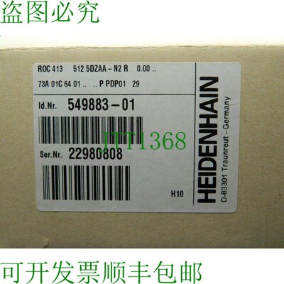 原装供应开关 549883-01 开关 ROC 413 PROFIBUS-DP 54988301