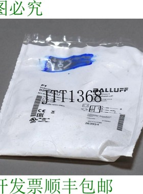 原装供应新巴鲁夫 BES M12MI-PSC40A-S04G-W07 BES05KU