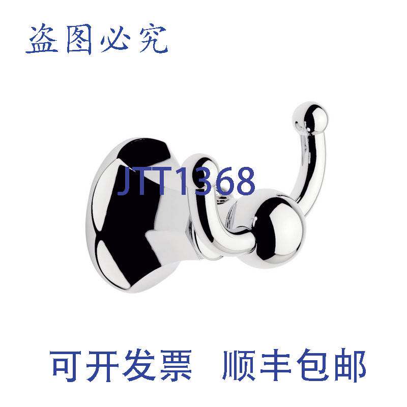 原装供应BRASSTECH 611/PC 双钩 SS 结构 设计