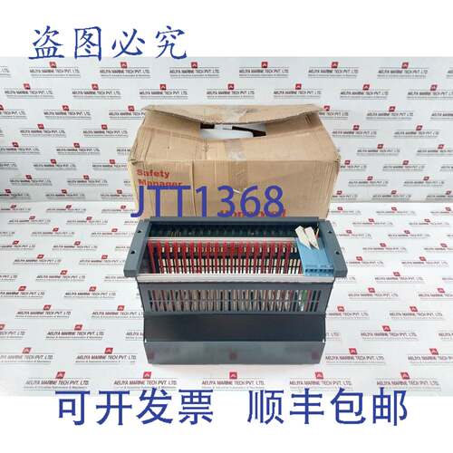 原装供应Honeywell IOCHAS-0001R 冗余 I/O模块机箱 FS-IOB-0001R